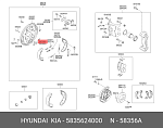 77AP060 MASTERKIT Регулятор тормозных колодок задний  лев.