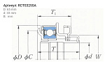 RCTS325SA KOYO ПОДШИПНИК ВЫЖИМНОЙ