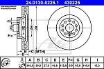 24013002251 ATE Диск тормозной AUDI A3/VW PASSAT/CC 1.4TSI-3.6TSI/1.6TDI/2.0TDI 08- пер вент 340X30