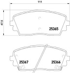 P30053 BREMBO Колодки торм.пер.