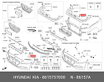 10702 AUTOCOMPONENT Палец двойной 10702.01 открытый, красный, 14мм, Китай