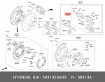 R8582331H000 R8 Пыльник поршня тормозного суппорта "