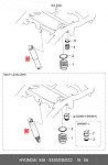 Z00637 ZENTPARTS Амортизатор задний газовый  Kia Sorento