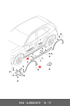 38061060 IMS Клипса пластмассовая обшивка двери (белая/серая) AUDI \ SEAT \ SKODA \ VW \ OPEL