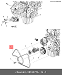 25182776 DAEWOO РЕМЕНЬ ПРИВОДНОЙ