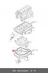 21574 ROSTECO Прокладка поддона VAG, MVQ