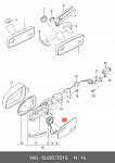 DRA59578 7RT Автозапчасть/Поворот в зеркало VW TIGUAN 07-16 LH (пр-во )