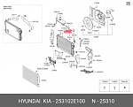 NDAR197 NT Радиатор охлаждения двигателя HYUNDAI TUCSON(-OCT 2006) 253102E101 NT