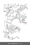 ATR010109 AT AUTOTEILE ВЕНТИЛЯТОР отопителя салона SKODA VW ATR010109