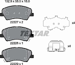 2222701 TEXTAR Колодки тормозные дисковые с противошумной пластиной Q+  (с отверстиями для пружин) | перед |