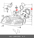 1195151300 JP GROUP Control, headlight range adjustment