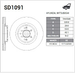 SD1091 SANGSIN BRAKE Диск тормозной передний HYUNDAI Santa Fe / KIA Sorento D 320мм (цена за 1 шт., мин. кол-во 2 шт.)