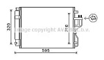 KAA5151D AVA Радиатор кондиционера