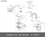 A1452 PURFLUX фильтр воздушный!\ KIA Sportage, Hyndai ix35 2.0/CRDi 10>