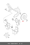 USR2176 EBC BRAKES Диски тормозные