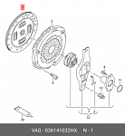 MD5127 MECARM Диск сцепления. VOLKSWAGEN Lupo 1.6 GTI/SEAT Cordoba 2.0