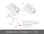 311092B000 HYUNDAI / KIA Гайка крепления HYUNDAI CRETA 16- опоры переднего амортизатора
