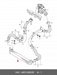 AC630019 MAXGEAR Интеркулер