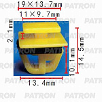 P370379 PATRON Клипса пластмассовая