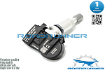 RR30064TPMS ROADRUNNER Датчик давления в шинах