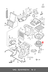 344325 KALE Мотор вентилятора отопителя (печки) Audi A3, Skoda Octavia, SuperB, VW Golf 7,