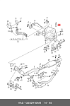 9011K TOTACHI TOTACHI NIRO AdBlue для SCR (1000 кг.)