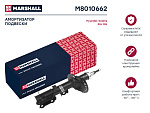 M8010662 MARSHALL Амортизатор | перед прав |