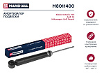 M8011400 MARSHALL Амортизатор газ. задн. Audi A3 (8P) 03-, Skoda Octavia II (A5) 04-, VW Golf V, VI 03- / Passat (B6) 05- () | зад прав/лев |