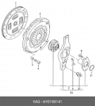 ADV183035 BLUE PRINT Компл.сцепления SKODA FABIA I 1.0,1.4 99-03