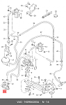 65960 OSSCA Клапан электромагнитный давления воздуха / VW LT 97~07, T4 96~03 2.5TDI