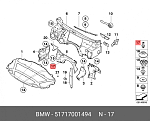BE3566 ZEKKERT Клипса крепёжная
