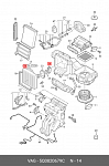 CB1013V DELPHI Расширительный клапан кондиционера