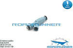 RR353102G300 ROADRUNNER Инжектор топливной системы,шт