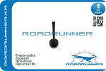 RR2221237200 ROADRUNNER RR-22212-37200 Клапан двигателя выпускной, , шт