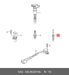 GE133 BORGWARNER Свеча накаливания ISS