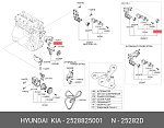 2528825001 HYUNDAI / KIA Ролик ремня ГРМ Hyundai Kia 2528825001 натяжной (100)