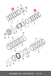 4541702701 HYUNDAI / KIA КОМПЛЕКТ ПЛАСТИН СИНХРОНИЗАТОРА АКПП (3 ШТ.)