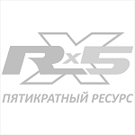 190214BLACK X5 RESOURCE ПОЛИУРЕТАНОВЫЙ отбойник