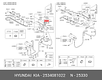 2534081022 HYUNDAI / KIA КРЫШКА РАДИАТОРА