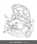 2997510SX STELLOX 29-97510-SX_трос капота!\ VW Passat B5