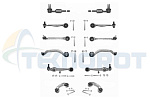 A588 TEKNOROT Комплект рычагов передней подвески после 2001г. | перед |