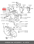 1411AALAS0 KOS Сальник штока выбора передач HYUNDAI ACCENT 94-/ELANTRA 90-06/GETZ 02-07/SONATA94-02/KIA PICANTO 04-