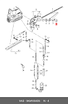 BSG90995007 BSG Колпачок гайки поводка стеклоочистителя задней двери / SEAT,SKODA,VW 09~