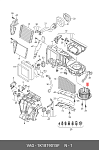AL40002 ASP Электровентилятор отопителя Skoda Octavia A5 (04-)/VW Golf V (03-) (auto A/C) с резистором