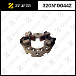 320N10044Z ZAUFER Щёткодержатель стартера без хвоста