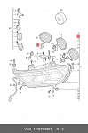 H15 H&Q Лампа галогеновая H15 55/15W 12V PGJ23T-1