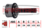 NJ360NY NAKAYAMA ШРУС внешн. к-кт Kia Sportage 2.0i/TD 94-03 (26x24x184x65)