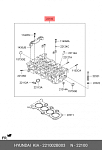ZK32026 AUTOWELT ZK-32026 головка блока цилиндров HYUNDAI/KIA G4FA/G4FC (22100-2B001/22100-2B002/22100-2B003/404W4-2B