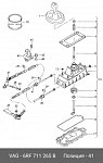 922CBVK016 COFLE Трос КПП VW Golf Plus/Jetta 04- \ SKODA Octavia 08- \ AUDI A3 03-