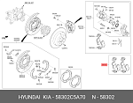 58302C5A70 HYUNDAI / KIA Колодки тормозные дисковые | зад |